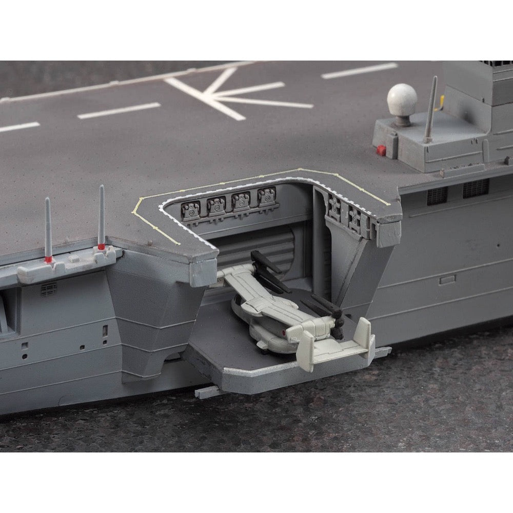 Hasegawa 49031 1/700 J.M.S.D.F. DDG Izumo