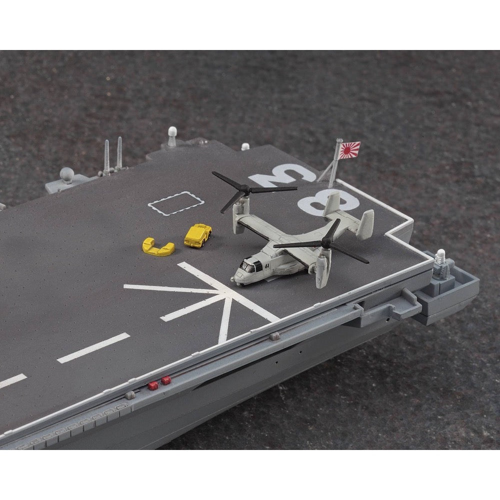 Hasegawa 49031 1/700 J.M.S.D.F. DDG Izumo
