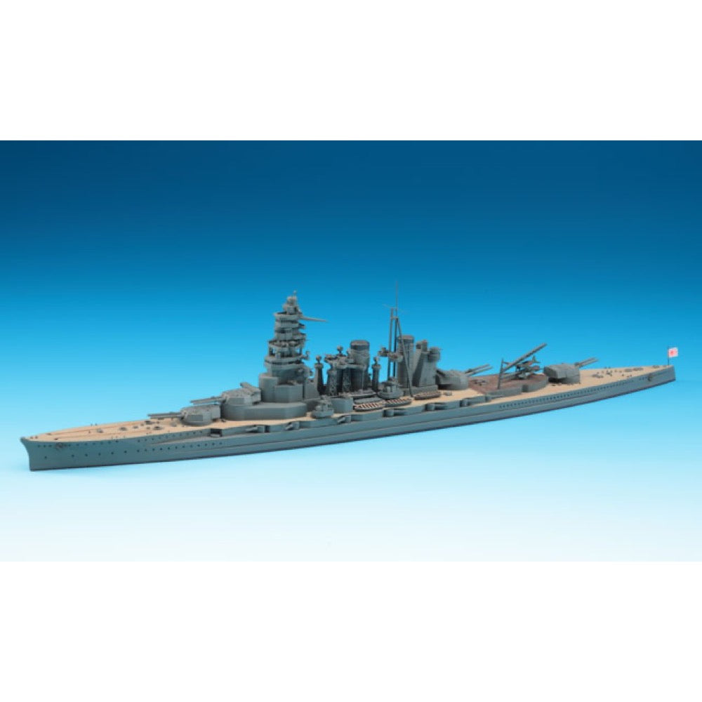 Hasegawa 1/700 IJN Battleship Hiei