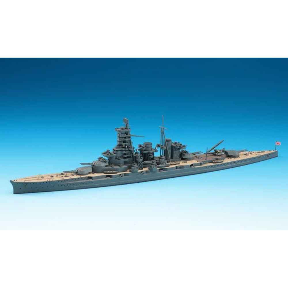 Haasegawa 49111 1/700 IJN Battleship Haruna