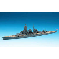 Haasegawa 49111 1/700 IJN Battleship Haruna