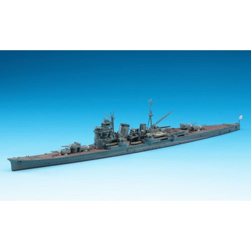 Hasegawa 49334 1/700 Ijn Heavy Cruiser Nachi
