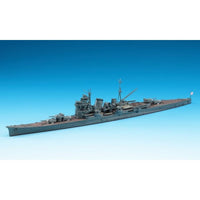 Hasegawa 49334 1/700 Ijn Heavy Cruiser Nachi