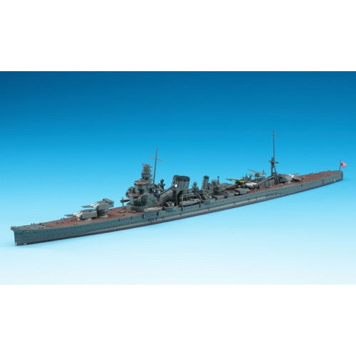 Hasegawa 49345 1/700 IJN Heavy Cruiser Furutaka