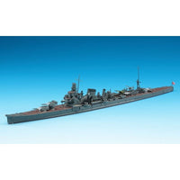 Hasegawa 49345 1/700 IJN Heavy Cruiser Furutaka