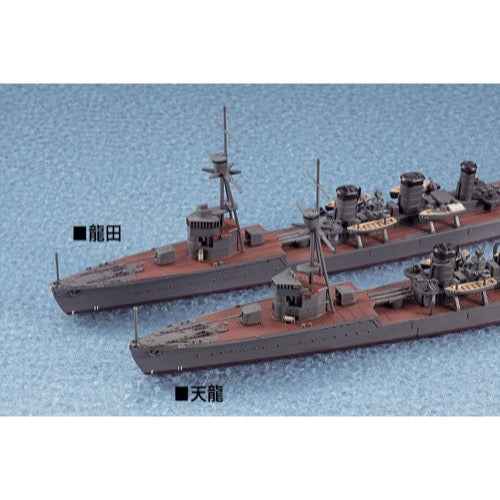 Haasegawa 49358 1/700 IJN Light Cruiser Tatsuta