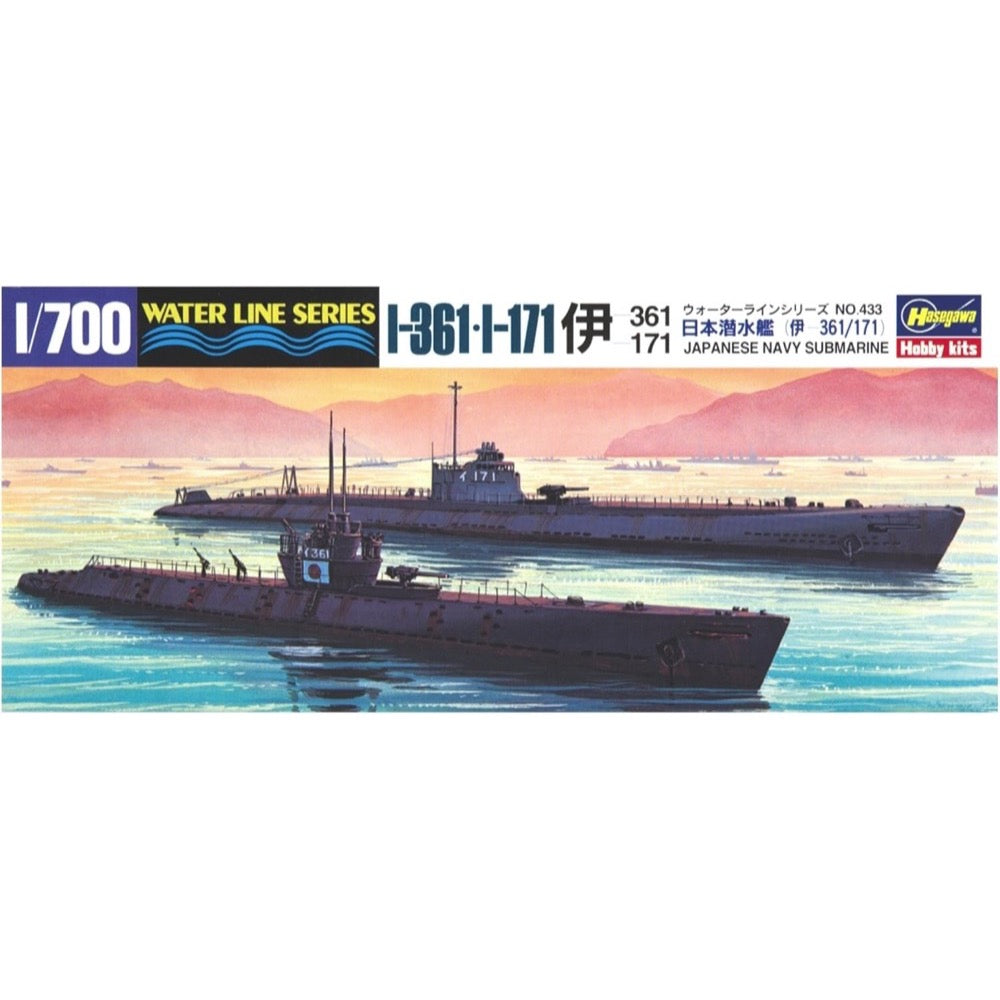 Haswgawa 49433 1/700 Submarine I-361/I-171