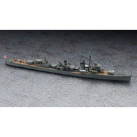 Hasegawa 49464 1/700 IJN Destroyer Minegumo 4967834494640
