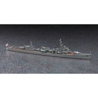 Hasegawa 1/700 IJN Destroyer Akishimo