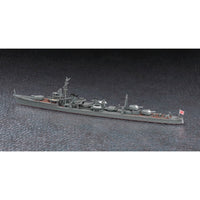 Hasegawa 1/700 IJN Destroyer Akishimo