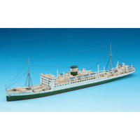 Hasegawa 1/700 IJN Ocean Liner Hikawamaru