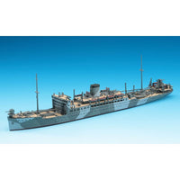 Hasegawa 1/700 Submarine Depot Ship Heianmaru