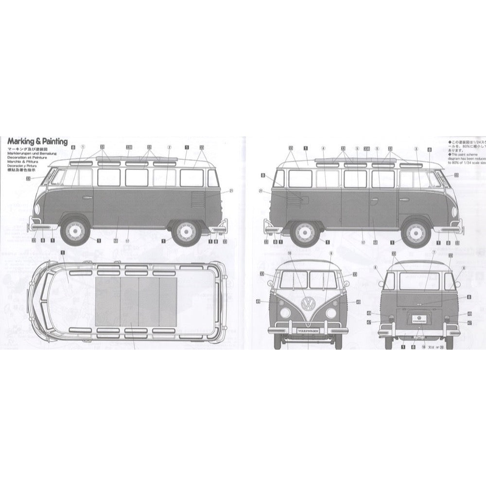 Hasegawa 51048 1/24 Volkswagen Type 2 Micro Bus (1963) Full Interior