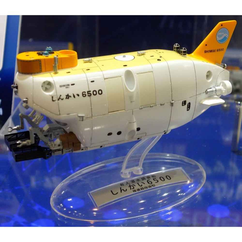Hasegawa 52129 1/72 Manned Research Submersible Shinkai 6500 Detail Up Version