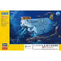 Hasegawa 1/72 Manned Research Submersible Shinkai 6500 Seabed Diorama Set