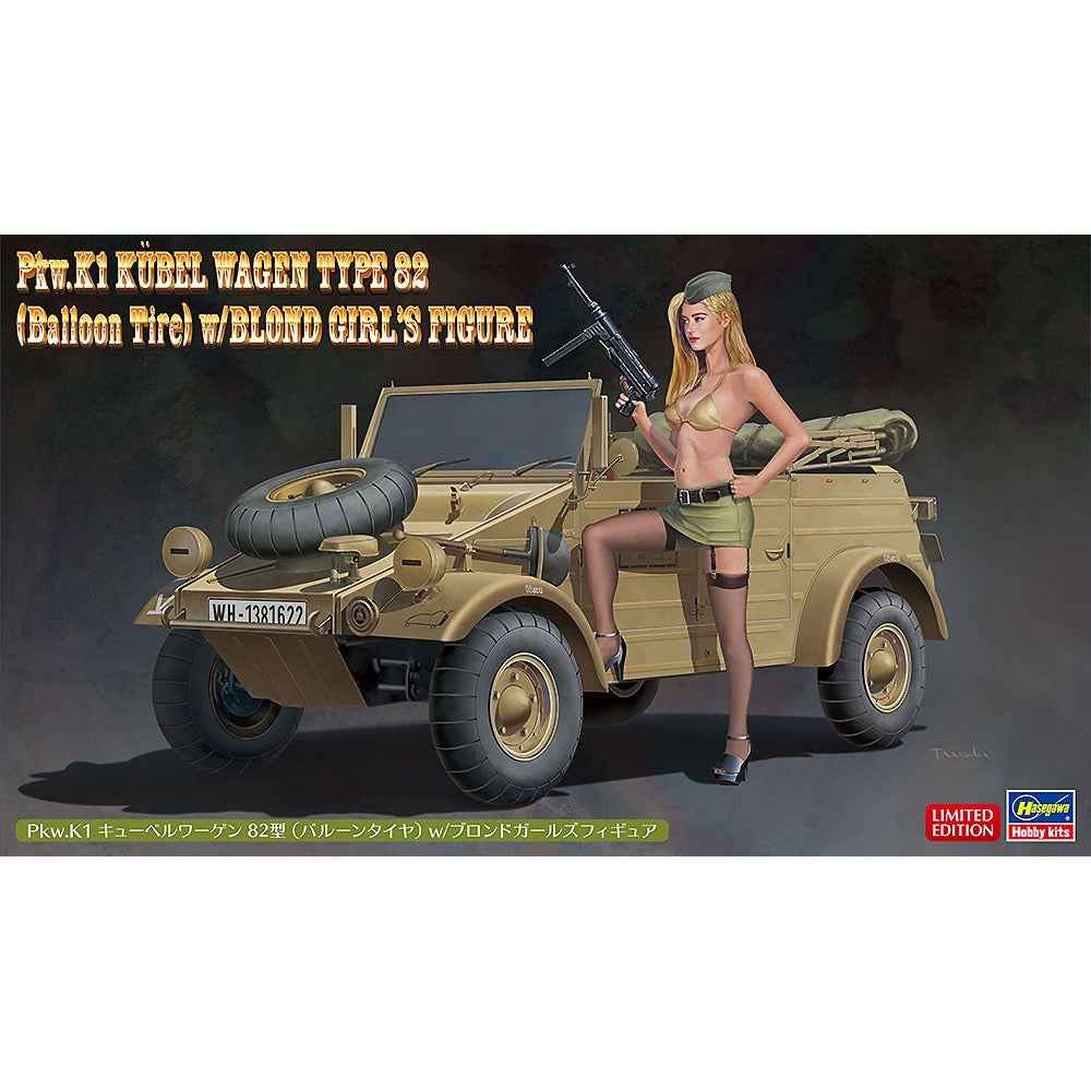 Hasegawa 52273 1/24 Pkw.K1 Kubelwagen Type 82 Balloon Tire