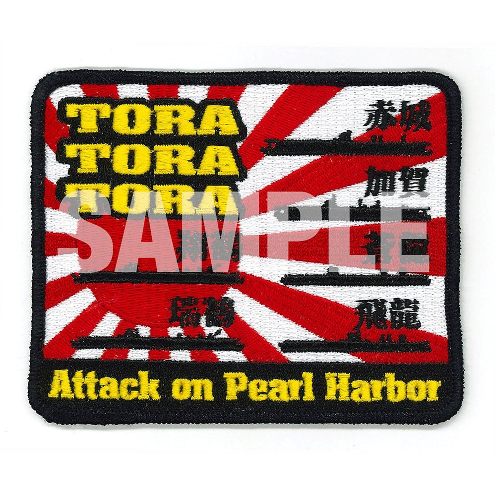 Hasegawa 1/700 Japanese Navy Aircraft Carrier Akagi Pearl Harbor Attack
