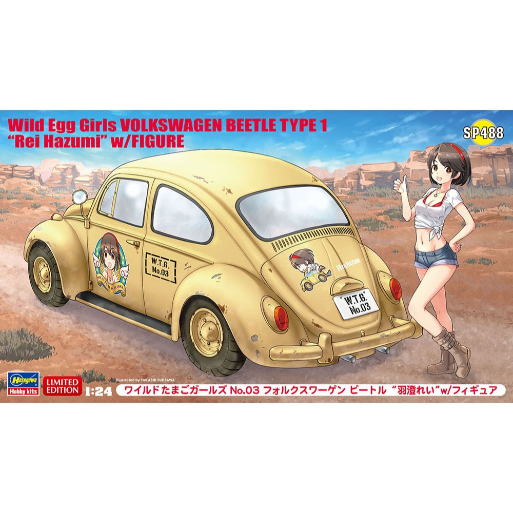 Hasegawa 1/24 Wild Egg Girls Volkswagen Beetle Type 1 "Rei Hazumi" w/Figure