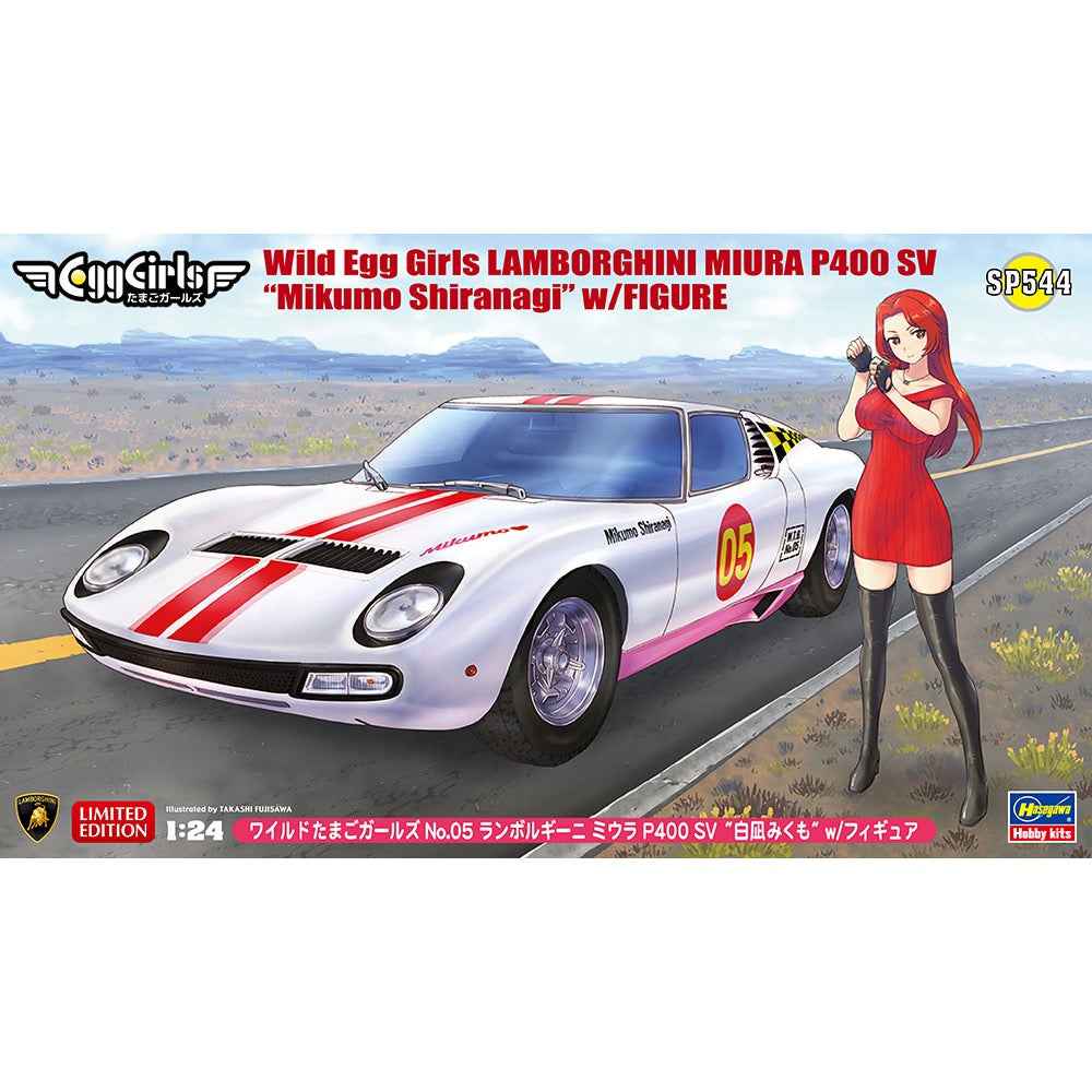 Haasegawa 52344 1/24 Wild Egg Girls Lamborghini Miura P400 SV Mikumo Shiranagi