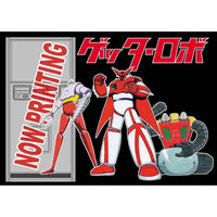 Hasegawa 52467 1/12 Nostalgic Vending Machine Hamburger Getter Robo