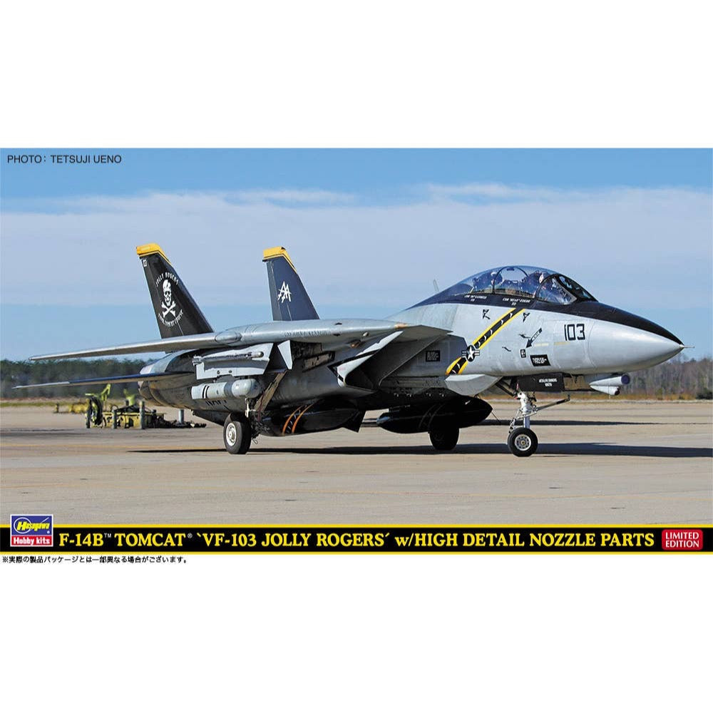 Hasegawa 52473 1/72 F-14B Tomcat Vf-103 Jolly Rogers