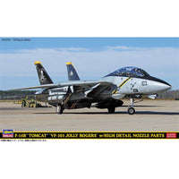 Hasegawa 52473 1/72 F-14B Tomcat Vf-103 Jolly Rogers