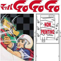 Haasegawa 52481 1/12 10 Yen Game Speed Racer