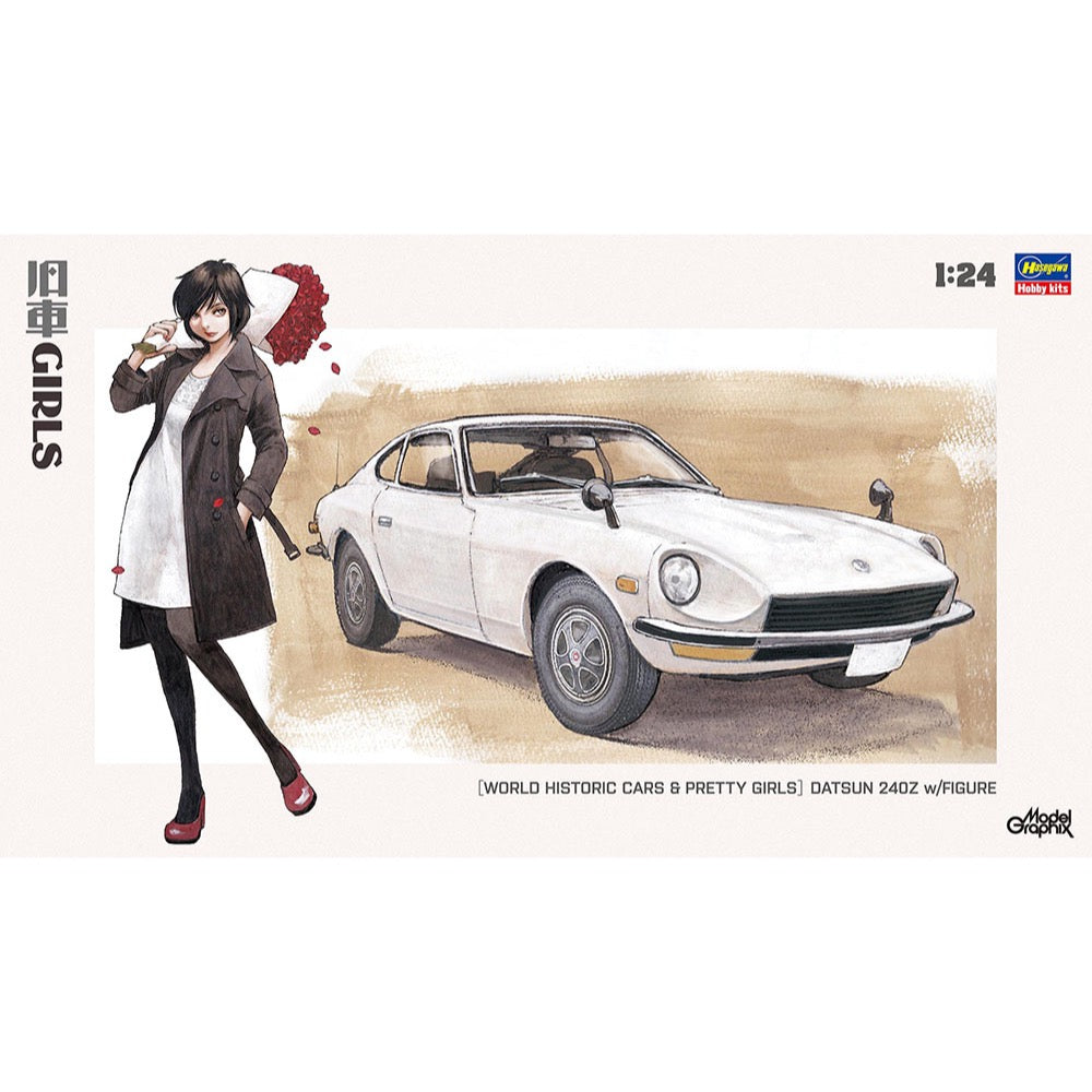Hasegawa 1/24 World Historic Cars & Pretty Girls Datsun 240Z w/Figure