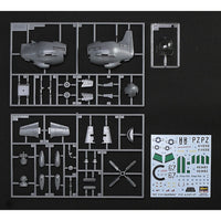 Hasegawa 60117 Egg Plane P-51 Mustang