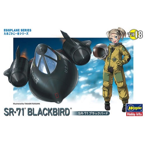 Hasegawa 60128 Egg Plane Sr-71 Blackbird