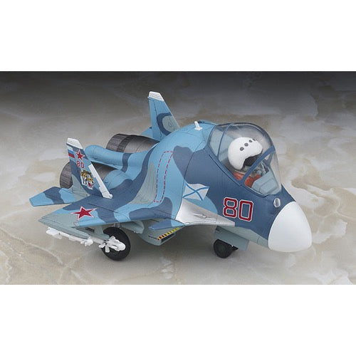 Hasegawa Non Scale Egg Plane Su-33 Flanker D