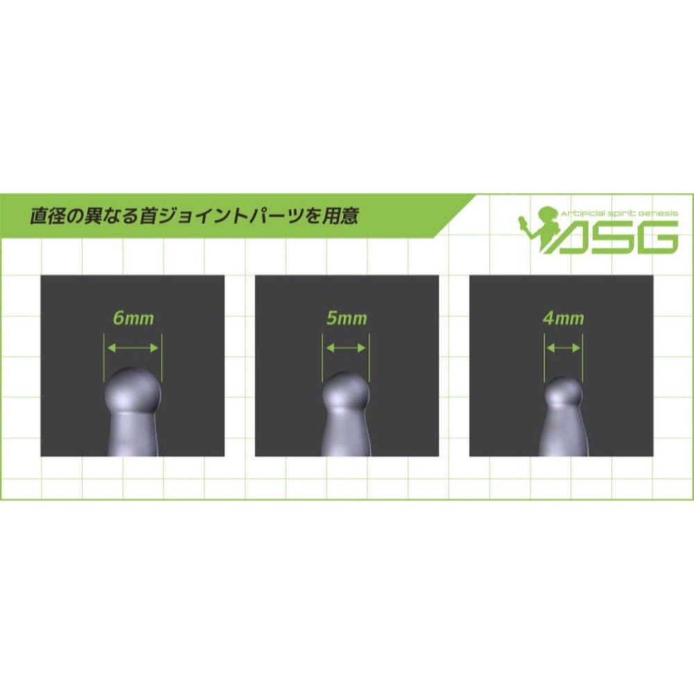 Hasegawa 60202 1/12 A.S.G. Girls Emo-X0024 Ciel