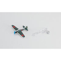 Hasegawa 1/12 10 Yen Game (Baseball)