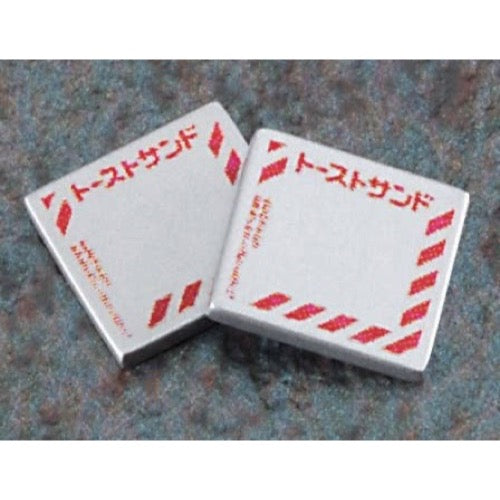 Hasegawa 62201 1/12 Nostalgic Vending Machine Toast Sandwich
