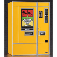 Hasegawa 62202 1/12 Nostalgic Vending Machine Ramen