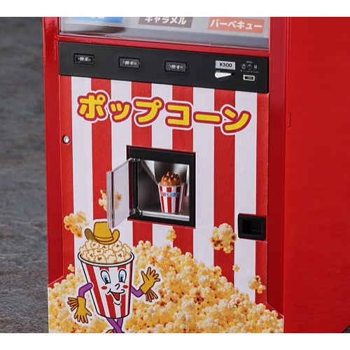 Hasegawa 1/12 Vending Machine (Popcorn)