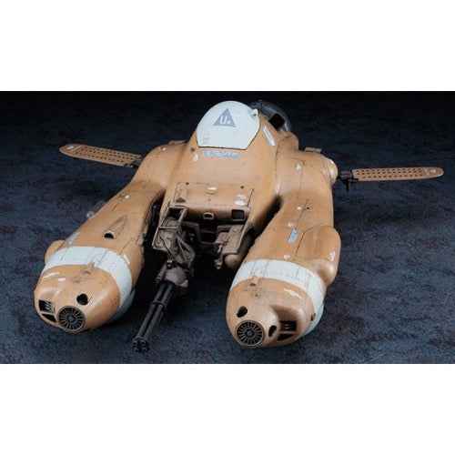 Haasegawa 64001 1/20 Antigravity Armored Raider PKF.85 Falke