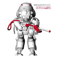 Hasegawa 64112 1/20 Robot Battle Vfive Maschinen Krieger Moon Type Mk44H-0 Whiteknight Prototype