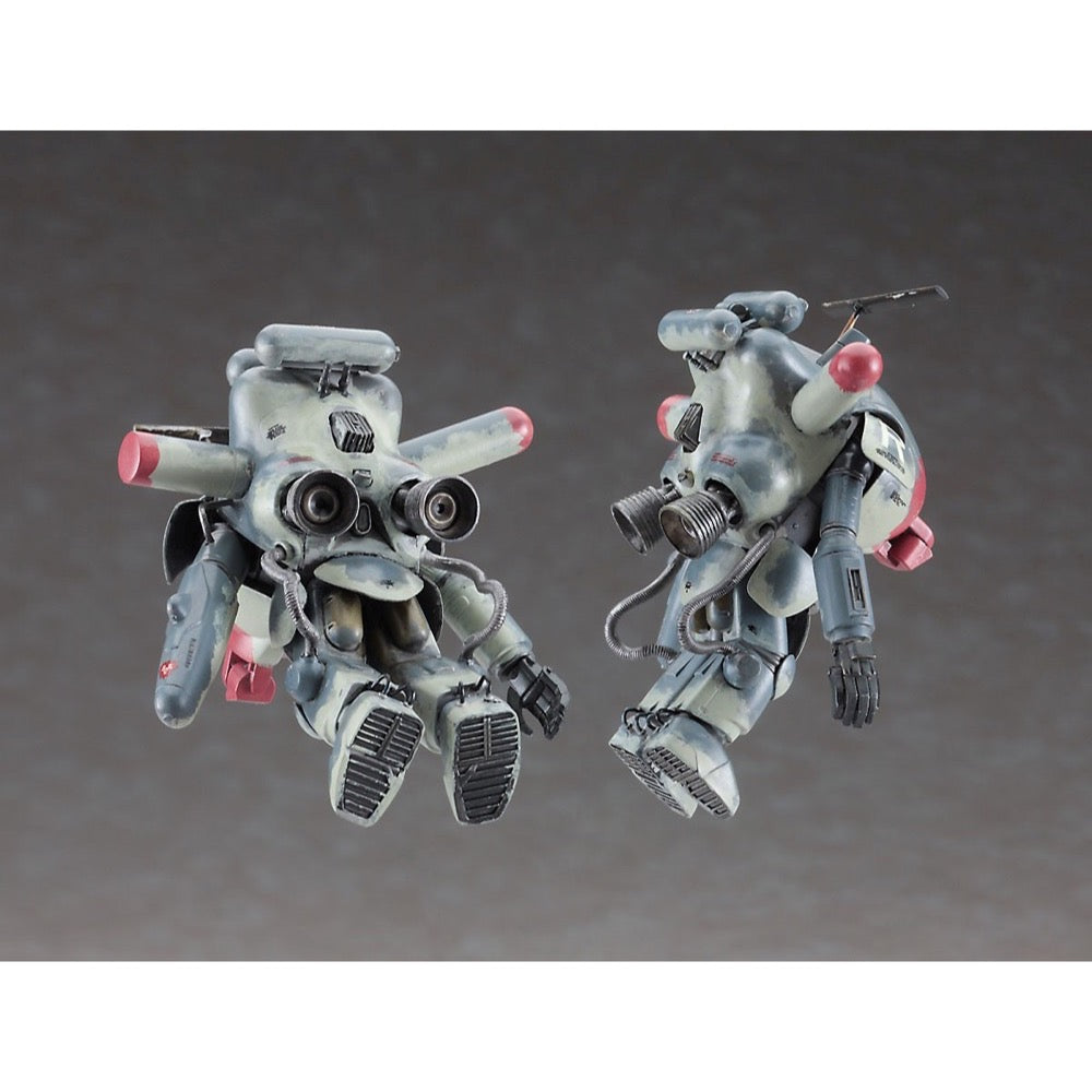 Hasegawa 64116 1/35 Fireball SG Intruder