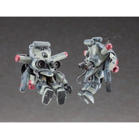 Hasegawa 64116 1/35 Fireball SG Intruder
