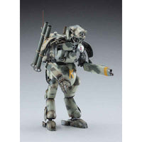 Hasegawa 64120 1/20 Humanoid Unmanned Interceptor Grober Hund Dachshund Maschinen Krieger