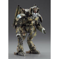 Hasegawa 64129 1/20 Humanoid Unmanned Interceptor Grober Hund Ausf.M Maskenball