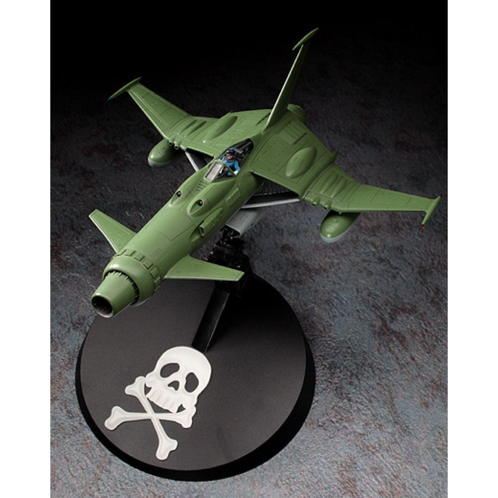 Hasegawa 1/72 Space Pirate Captain Herlock Space Wolf SW-190