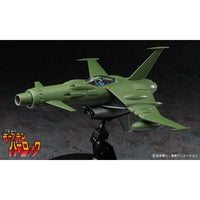  Hasegawa 1/72 Space Pirate Captain Herlock Space Wolf SW-190