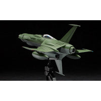 Hasegawa 1/72 Space Pirate Captain Herlock Space Wolf SW-190
