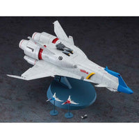 Haasegawa 64518 1/72 Crusher Joe Minerva