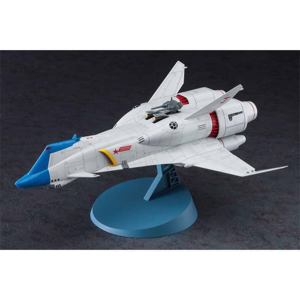 Haasegawa 64518 1/72 Crusher Joe Minerva