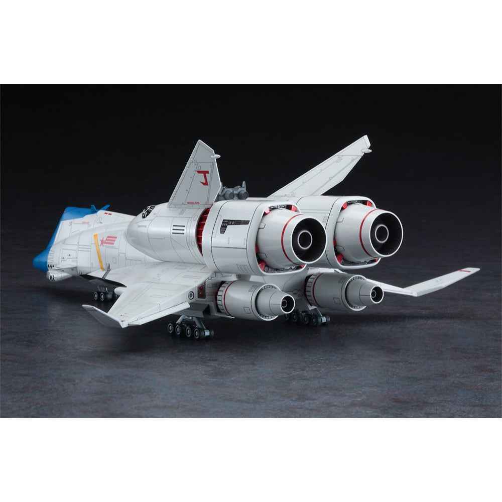 Haasegawa 64518 1/72 Crusher Joe Minerva