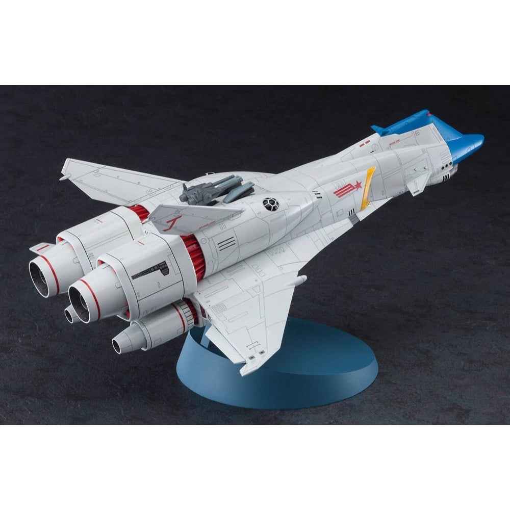Haasegawa 64518 1/72 Crusher Joe Minerva