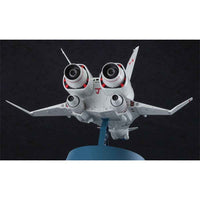 Haasegawa 64518 1/72 Crusher Joe Minerva